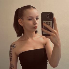 Lucy, Babysitter in Ilmenau