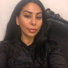 Amal, Babysitter in Frankfurt am Main