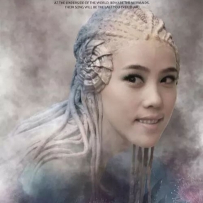 Daniel, Familia en Getafe