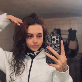 Nerea, Niñera o canguro en Piera