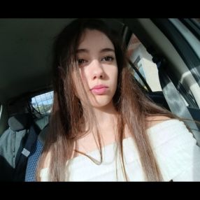 Lia, Niñera o canguro en O Porriño