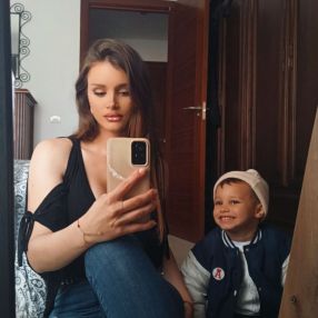 Sheila, Familia en San Juan de Aznalfarache