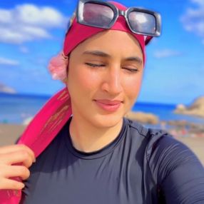 Najwa, Niñera o canguro en Pozo Estrecho