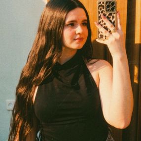 Yerena, Niñera o canguro en Guijuelo