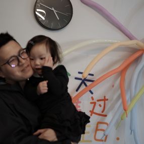 Congru, Family in Getafe