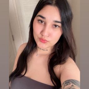 Michell, Niñera o canguro en Miño