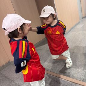 互啄, Familia en Getafe