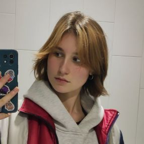 Aleksandra, Babysitter in Benitachell
