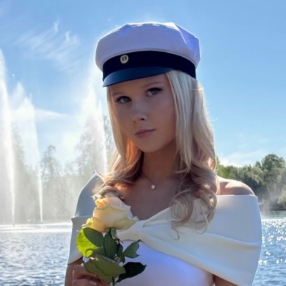 Annika, Lastenhoitaja kaupungissa Oulu