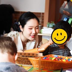 Narangoo, Lastenhoitaja kaupungissa Lahti