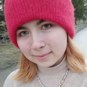 Sofia, Lastenhoitaja kaupungissa Kaarina