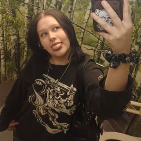 Aisla, Lastenhoitaja kaupungissa Vammala