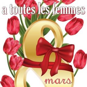 Janis, Famille à Conflans-Sainte-Honorine