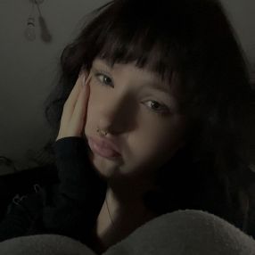 Adelina, Babysitter in Peterborough