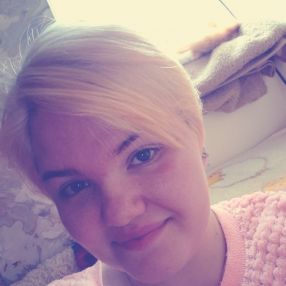 Katarzyna, Babysitter in Castlebar
