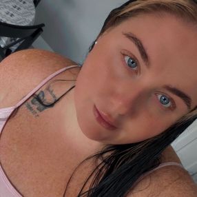 Tammie, Babysitter in Wicklow