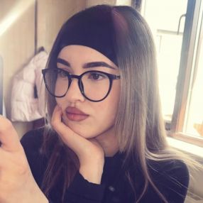 Ana, Babysitter in Lucan