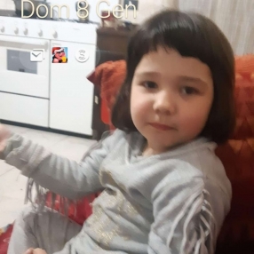Adriana, Babysitter a San Felice A Cancello