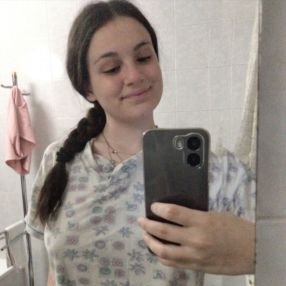 Cristina, Babysitter in Spinea