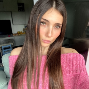 Giada, Babysitter in Verbania