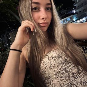 Raffaela, Babysitter a Pedrengo