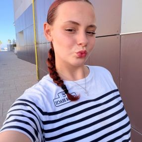 Giulia, Babysitter a San Prisco