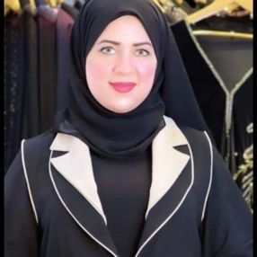Warda, Babysitter a Sermide