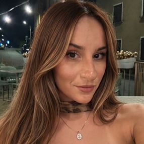 Eleonora, Babysitter a Provincia del Verbano-Cusio-Ossola