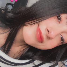 Anais, Niñera en Ramos Arizpe