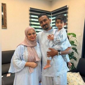Muhammad, Family in Ipoh