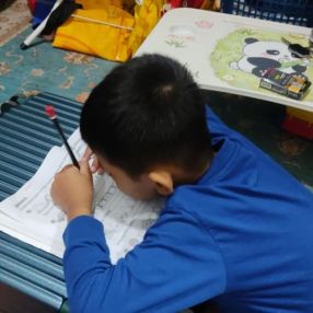 Nur Azlin Binti, Babysitter in Ulu Tiram