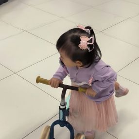 Ameelia, Family in Sepang