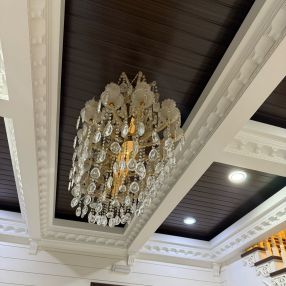 Inurul, Keluarga di Kuala Kangsar