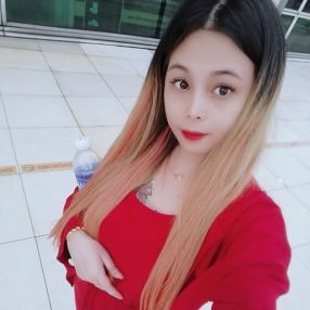Anna, Pengasuh di Rawang