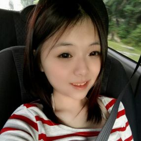 Emerline, Keluarga di Cheras