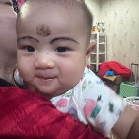 Alice, Keluarga di Perai