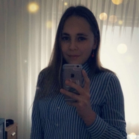 Iris, Babysitter in Ingen