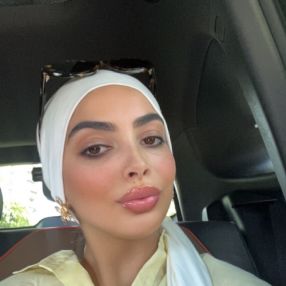 Karima, Babysitter in Dordrecht