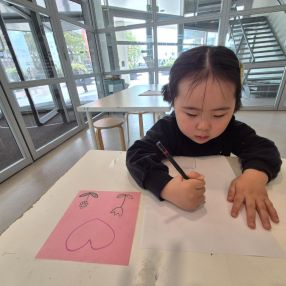 Chaehyung, Gezin in Amstelveen