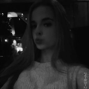 Nova, Babysitter in Beuningen Gld