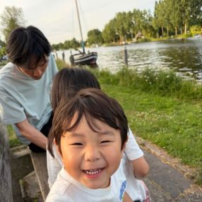 Sachiko, Family in Heemstede