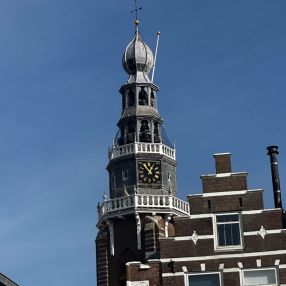 Amir, Gezin in Hoofddorp