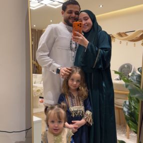 ‏Bushra, Family in Vlijmen