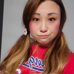 Megumi, Babysitter in Houten