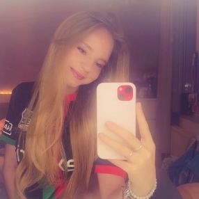 Noa, Oppas in Cuijk