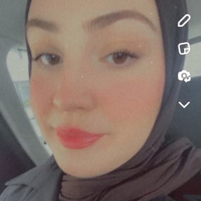 Dilara, Oppas in Rhoon