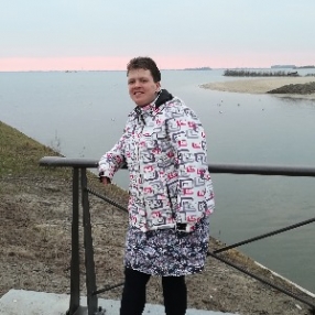 Thea, Oppas in Weesp