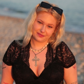 Izellah, Babysitter in Stavanger
