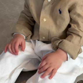Aisha, Familie i Strømmen