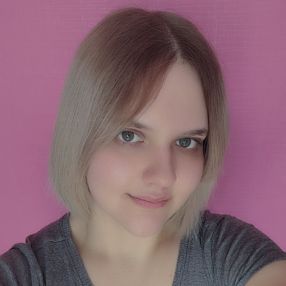 Dominika, Opieka nad dziećmi, Ruda Śląska